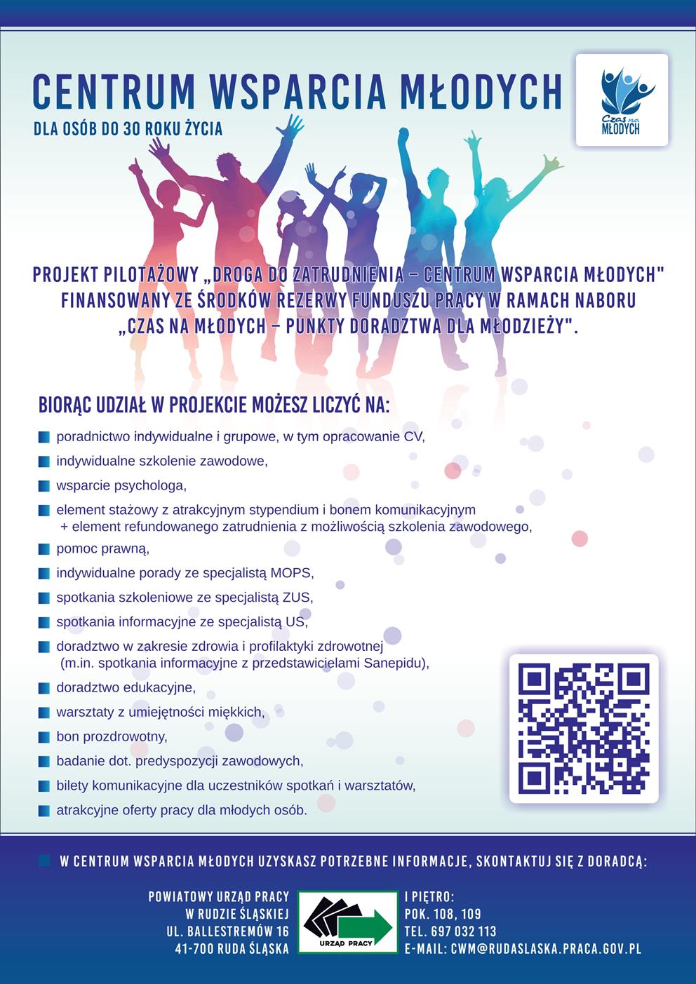 PLAKAT PILOTAŻ