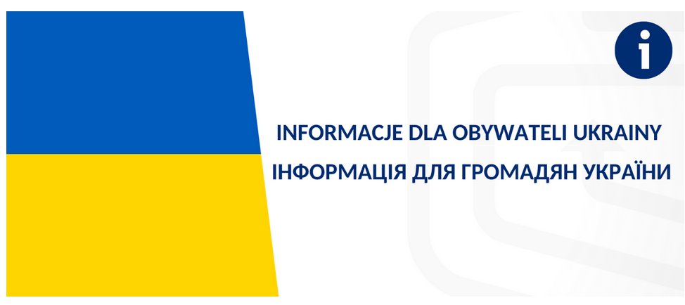 inf ukraina1